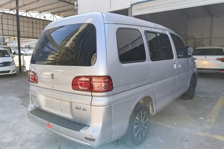 Used FORTHING Lingzhi 2018 M3 1.5L 5-Seat Base Model Rear Right 45 Deg