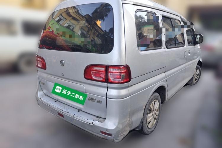 Used FORTHING Lingzhi 2018 M3 1.5L 5-Seat Base Model Rear Right 45 Deg