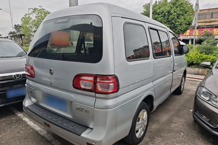 Used FORTHING Lingzhi 2018 M3 1.5L 5-Seat Base Model Rear Right 45 Deg