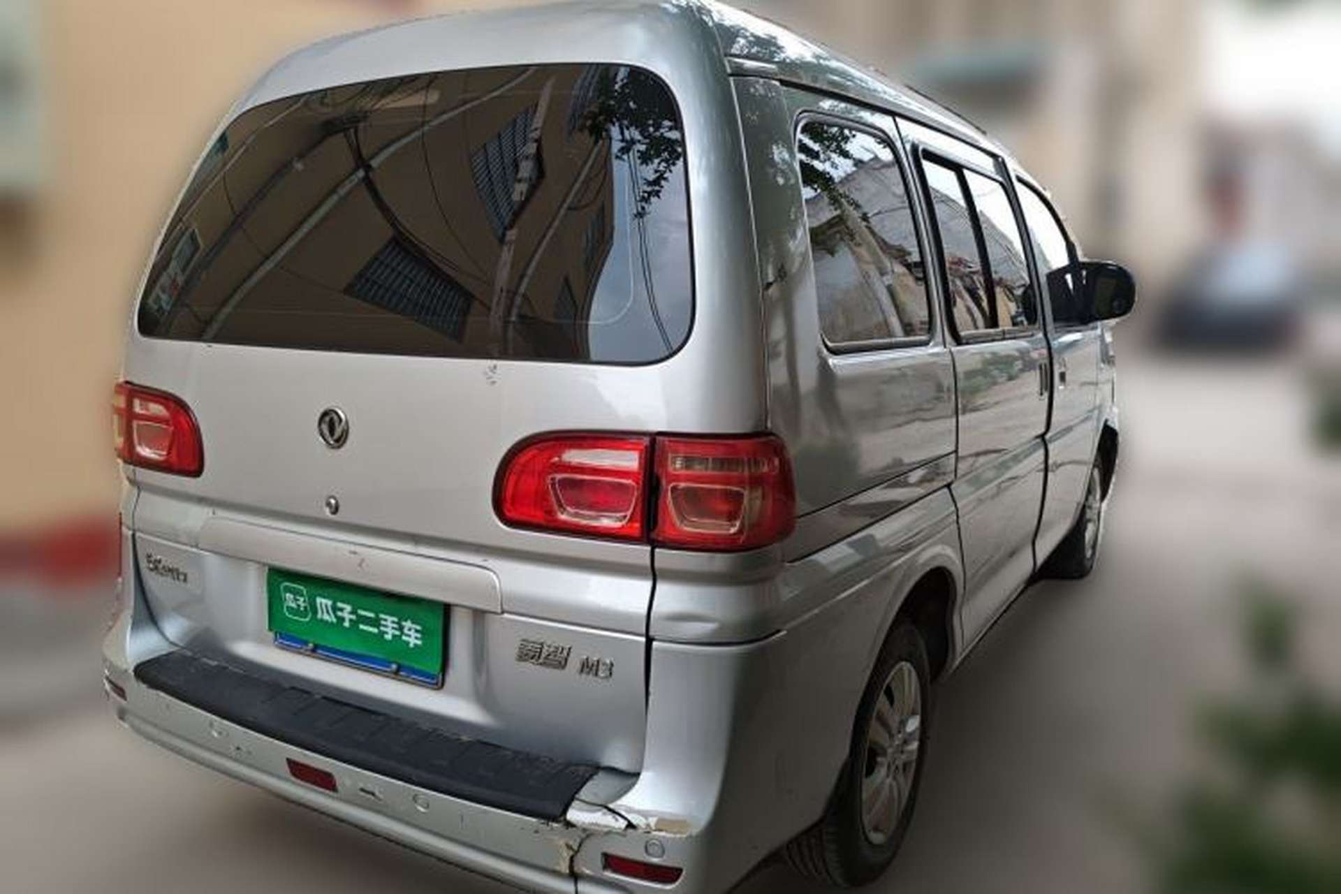 Used FORTHING Lingzhi 2018 M3 1.5L 5-Seat Base Model Rear Right 45 Deg