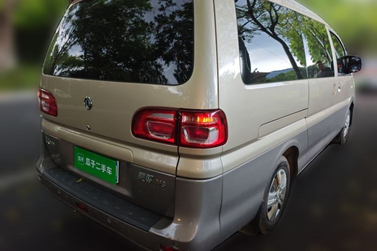 Used FORTHING Lingzhi 2018 M3 1.6L 7-Seater Comfort Model Rear Right 45 Deg