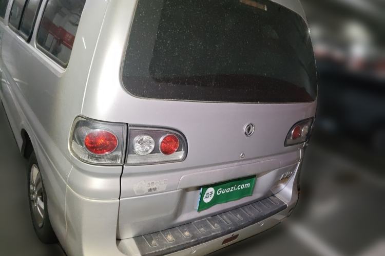 Used FORTHING Lingzhi 2018 M3 1.5L 5-Seat Base Model Rear