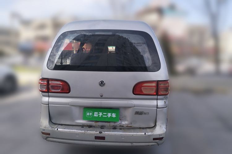 Used FORTHING Lingzhi 2018 M3 1.6L 7-Seater Comfort Model Rear