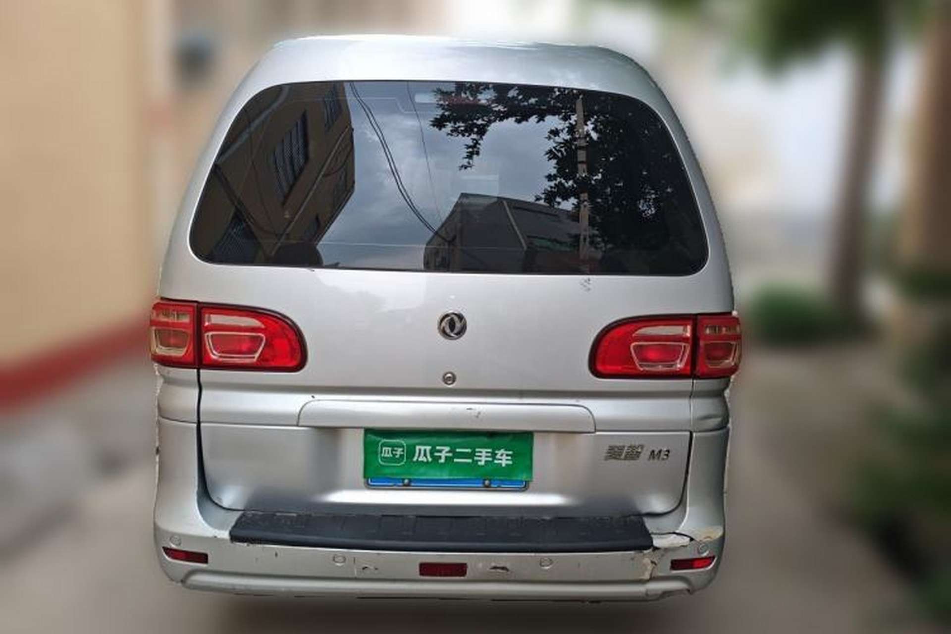 Used FORTHING Lingzhi 2018 M3 1.5L 5-Seat Base Model Rear