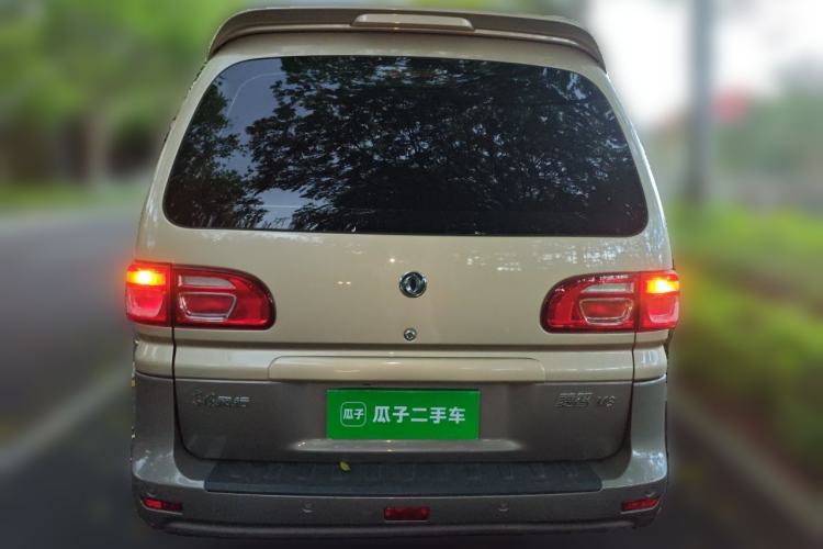 Used FORTHING Lingzhi 2018 M3 1.6L 7-Seater Comfort Model Rear
