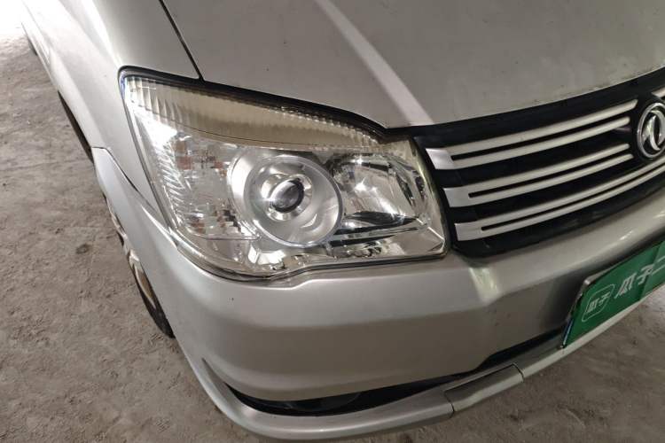 Used FORTHING Lingzhi 2018 M3 1.5L 5-Seat Base Model Right Front Headlight
