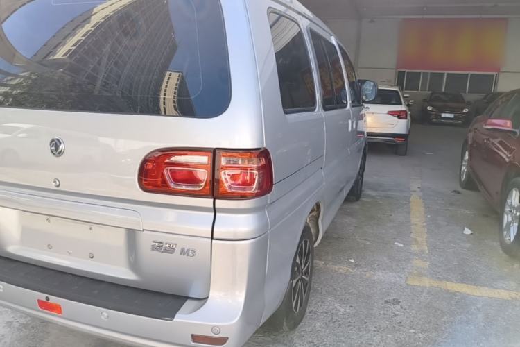 Used FORTHING Lingzhi 2018 M3 1.5L 5-Seat Base Model Right Rear Taillight