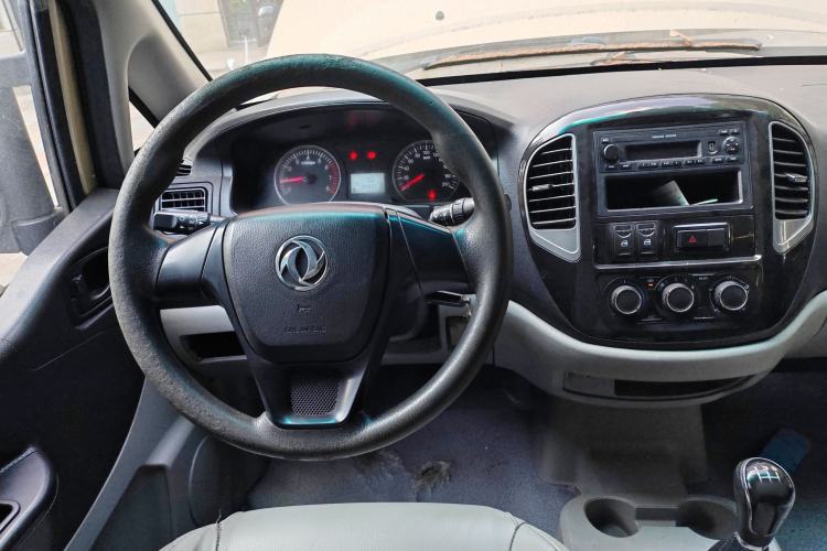 Used FORTHING Lingzhi 2018 M3 1.6L 7-Seater Comfort Model Steering Wheel