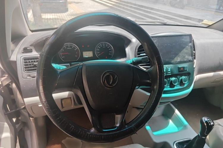Used FORTHING Lingzhi 2018 M3 1.5L 5-Seat Base Model Steering Wheel