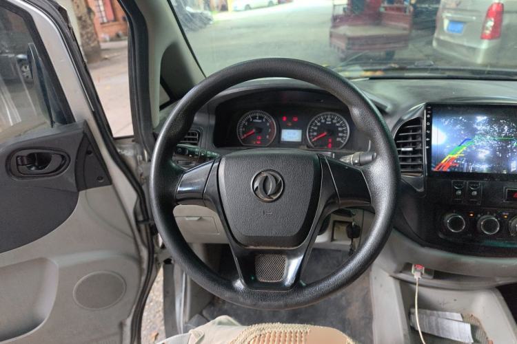Used FORTHING Lingzhi 2018 M3 1.6L 7-Seater Comfort Model Steering Wheel