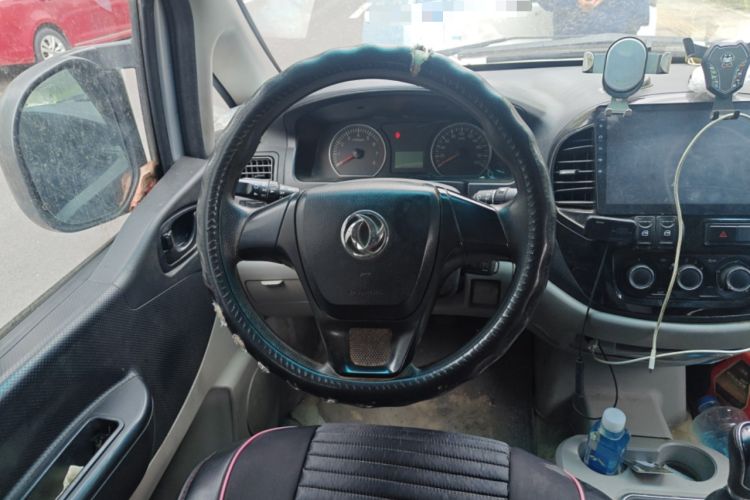Used FORTHING Lingzhi  Steering Wheel