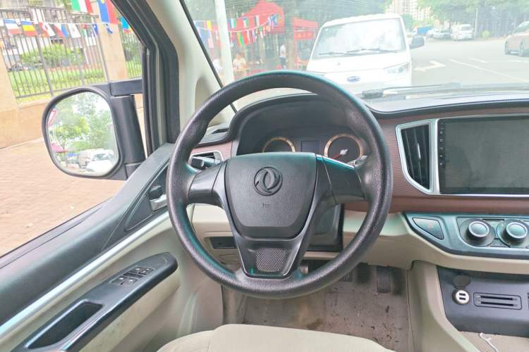Used FORTHING Lingzhi 2018 M5L 1.6L 7-Seater Comfort Model Steering Wheel