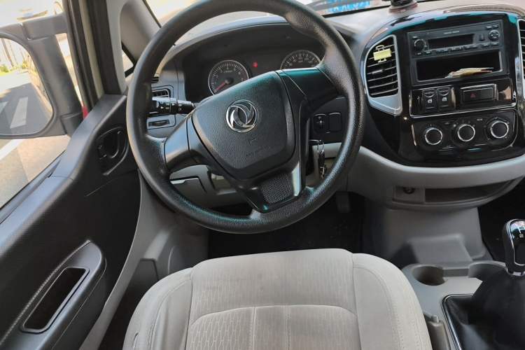 Used FORTHING Lingzhi 2018 M3L 1.6L 7-Seater Comfort Model Steering Wheel