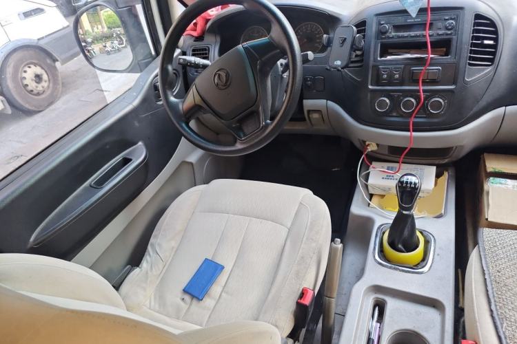 Used FORTHING Lingzhi 2018 M3 1.5L 5-Seat Base Model Steering Wheel