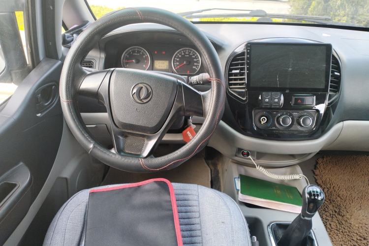 Used FORTHING Lingzhi 2018 M3 1.6L 7-Seater Comfort Model Steering Wheel