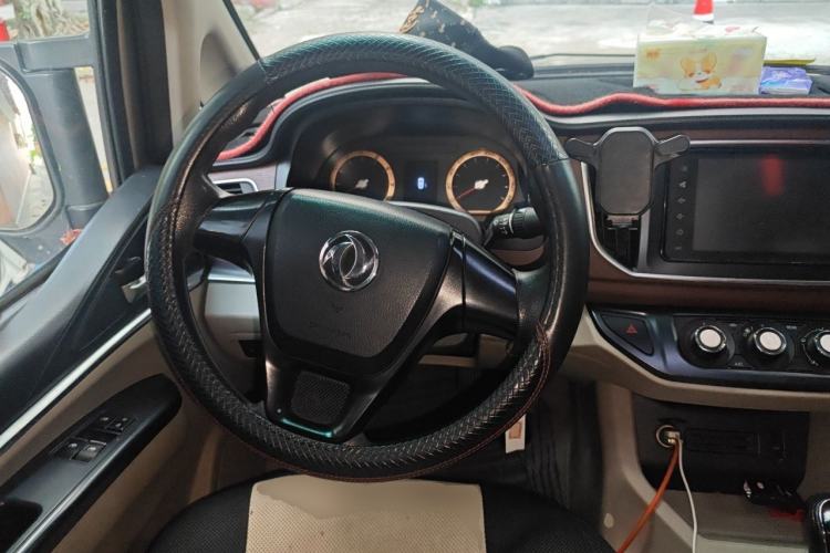 Used FORTHING Lingzhi 2018 M5L 1.6L 7-Seater Luxury Model Steering Wheel