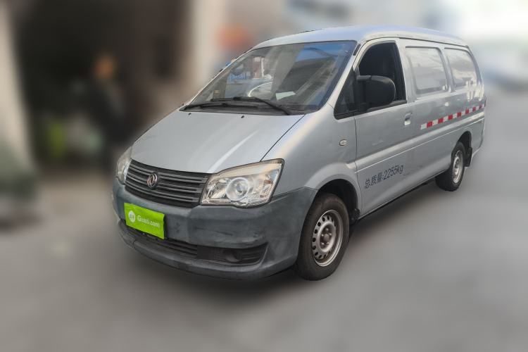 Used FORTHING Lingzhi 2018 V3L 1.6L 2-Seat Logistics Version Guazi used car, China used car export, Used car for sale, Used  cars, Cheapest cars for sale