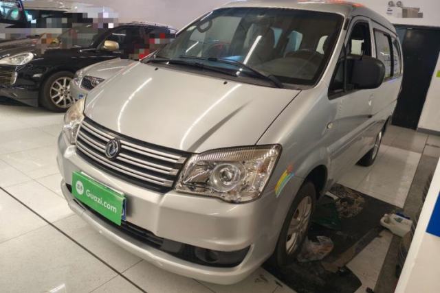 Używany FORTHING Lingzhi 2018 M3 1.5L 5-Seat Base Model