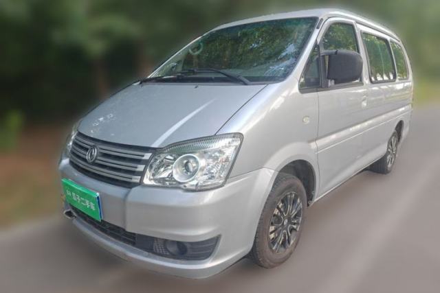 Used FORTHING Lingzhi 2018 M3 1.5L 5-Seat Base Model