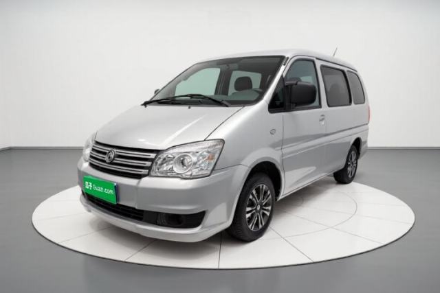 Ojetý FORTHING Lingzhi 2018 M3 1.5L 5-Seat Base Model