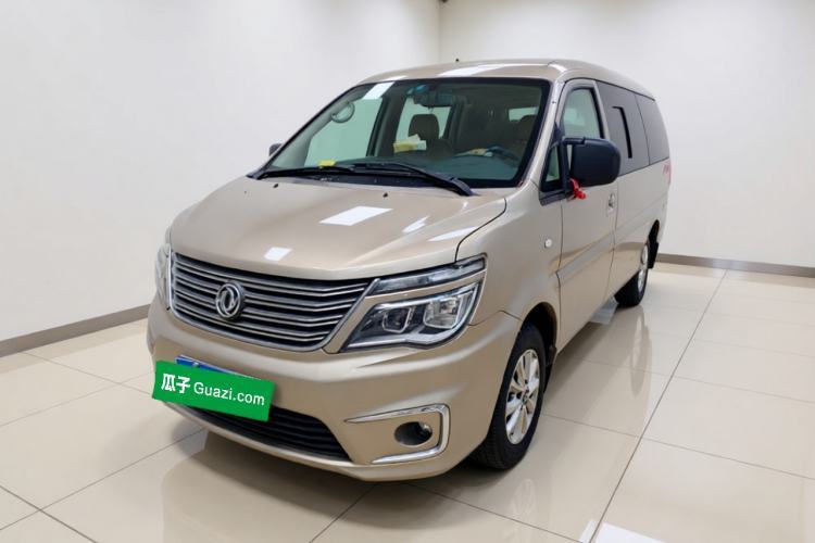Used FORTHING Lingzhi 2018 M5L 1.6L 7-Seater Luxury Model Guazi used car, China used car export, Used car for sale, Used  cars, Cheapest cars for sale