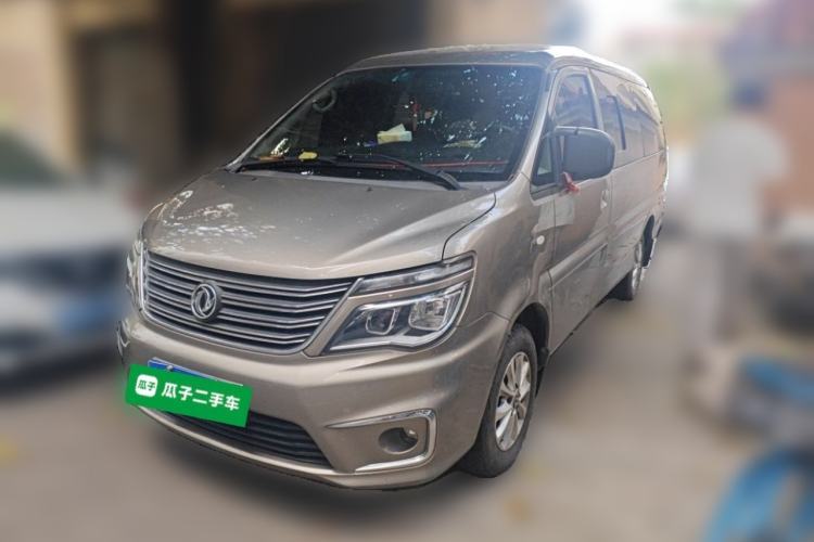 Used FORTHING Lingzhi 2018 M5L 1.6L 7-Seater Luxury Model Guazi used car, China used car export, Used car for sale, Used FORTHING cars, Cheapest cars for sale
