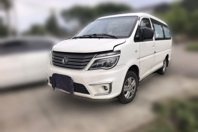 Used FORTHING Lingzhi 2018 M5L 2.0L 7-Seater Comfort Model