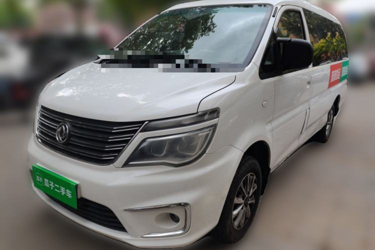 Used FORTHING Lingzhi 2018 M5L 1.6L 7-Seater Luxury Model Guazi used car, China used car export, Used car for sale, Used  cars, Cheapest cars for sale