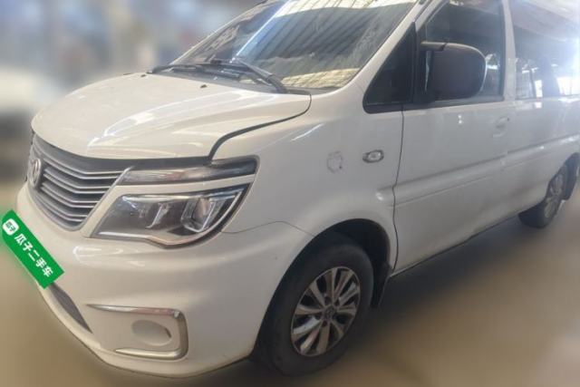 FORTHING Lingzhi 2018 M5L 1.6L 7-Seater Luxury Model d’occasion