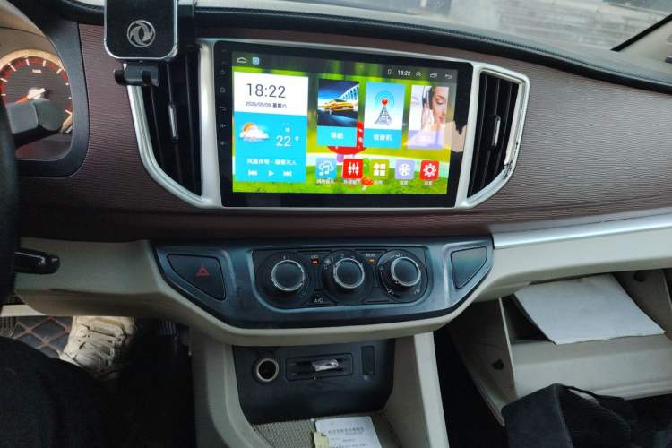 Used FORTHING Lingzhi 2018 M5 1.6L 7-Seater Comfort Model Audio And AC Panel