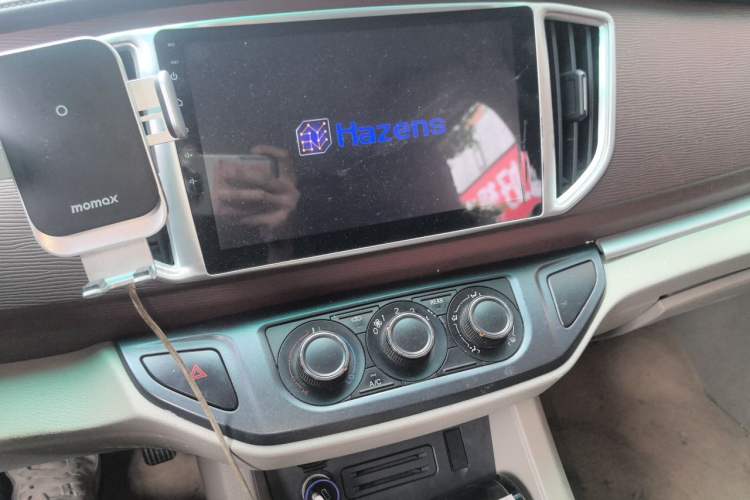 Used FORTHING Lingzhi 2018 M5 1.6L 7-Seater Comfort Model Audio And AC Panel