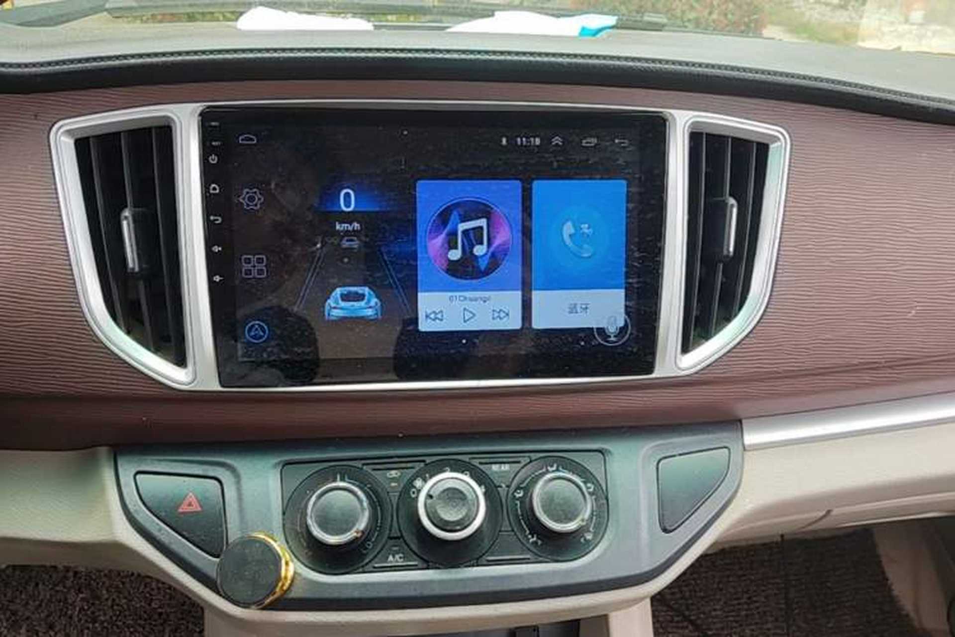 Used FORTHING Lingzhi 2018 M5L 1.6L 7-Seater Comfort Model Audio And AC Panel