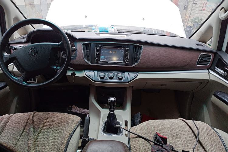 Used FORTHING Lingzhi 2018 M3 1.6L 7-Seater Comfort Model Center Console