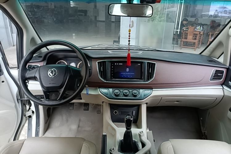 Used FORTHING Lingzhi 2018 M5L 1.6L 7-Seater Luxury Model Center Console