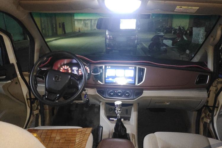 Used FORTHING Lingzhi 2018 M5L 1.6L 7-Seater Comfort Model Center Console