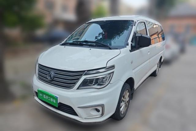 Used FORTHING Lingzhi 2018 M5L 1.6L 7-Seater Luxury Model
