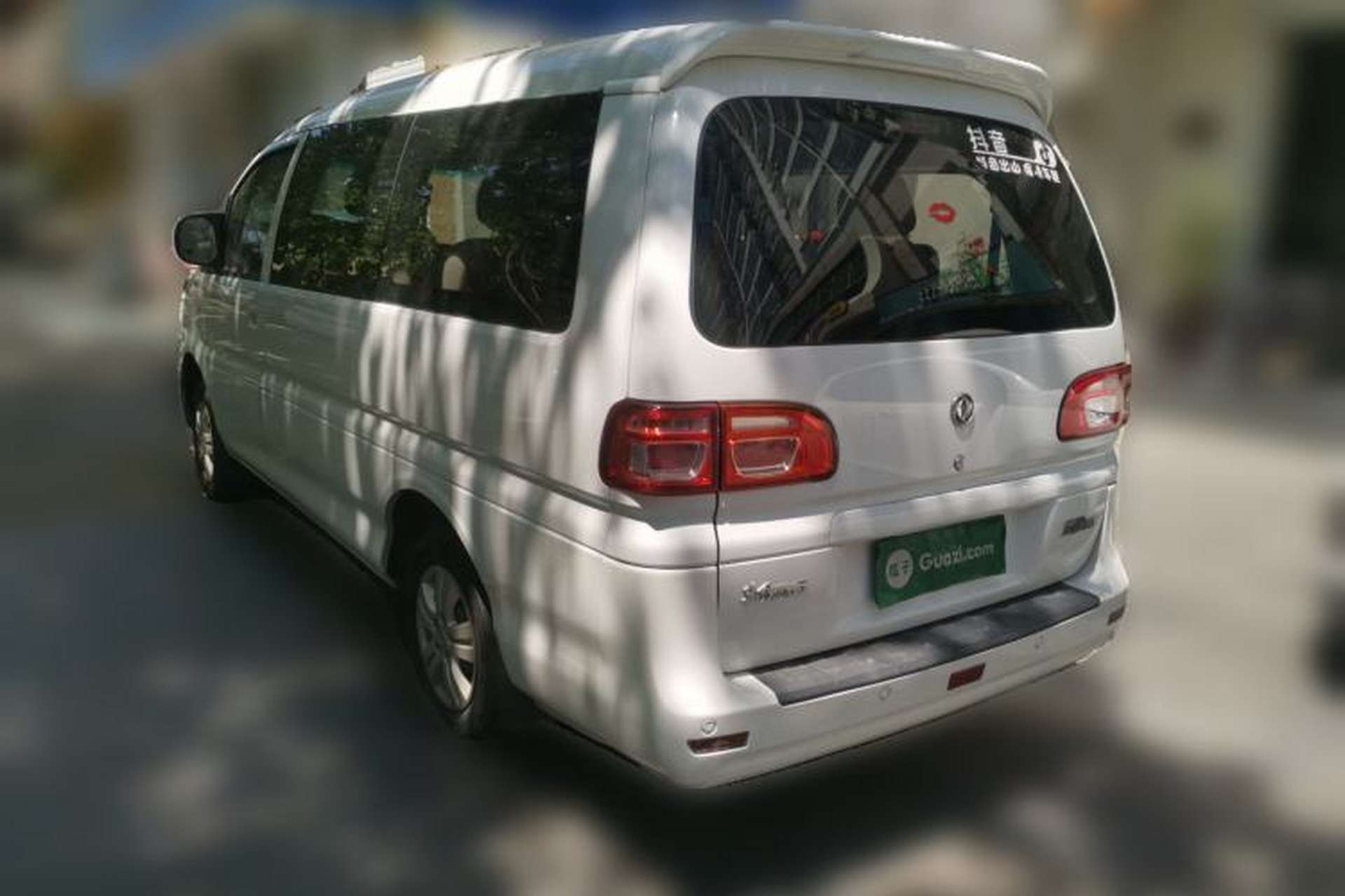 Used FORTHING Lingzhi 2018 M5L 1.6L 7-Seater Comfort Model Exterior 2