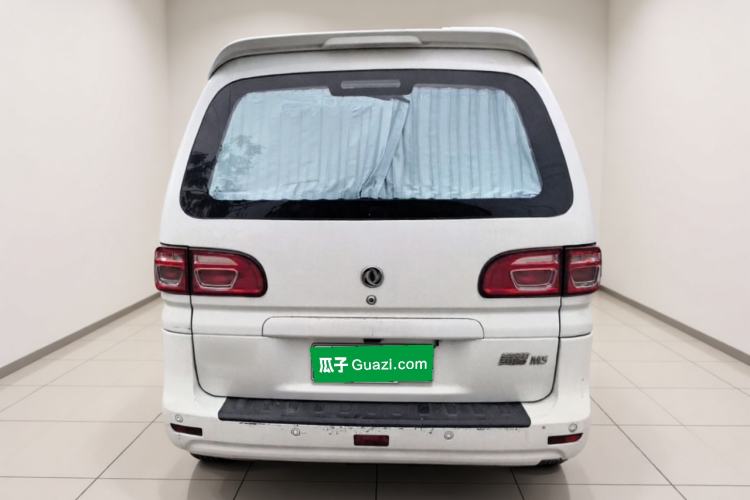 Used FORTHING Lingzhi 2018 M5L 2.0L 7-Seater Comfort Model Exterior 4