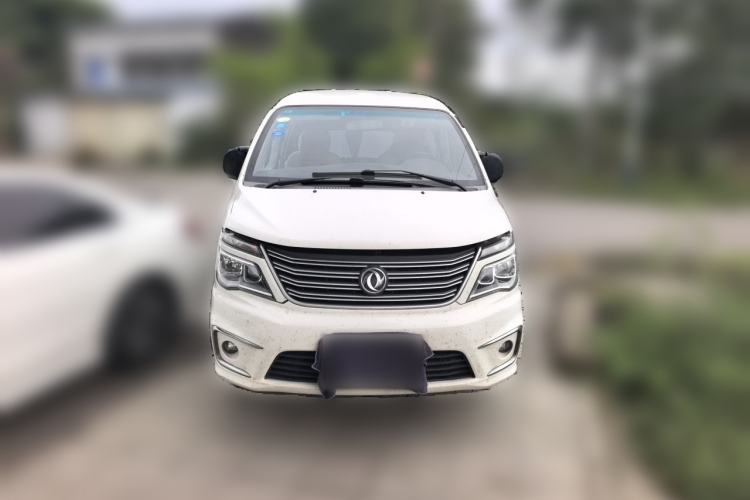 Used FORTHING Lingzhi 2018 M5L 2.0L 7-Seater Comfort Model Front