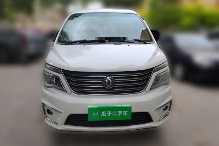 Used FORTHING Lingzhi 2018 M5L 1.6L 7-Seater Luxury Model Front