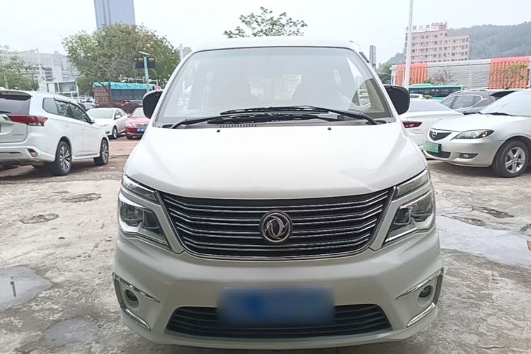 Used FORTHING Lingzhi 2018 M5L 1.6L 7-Seater Luxury Model Front