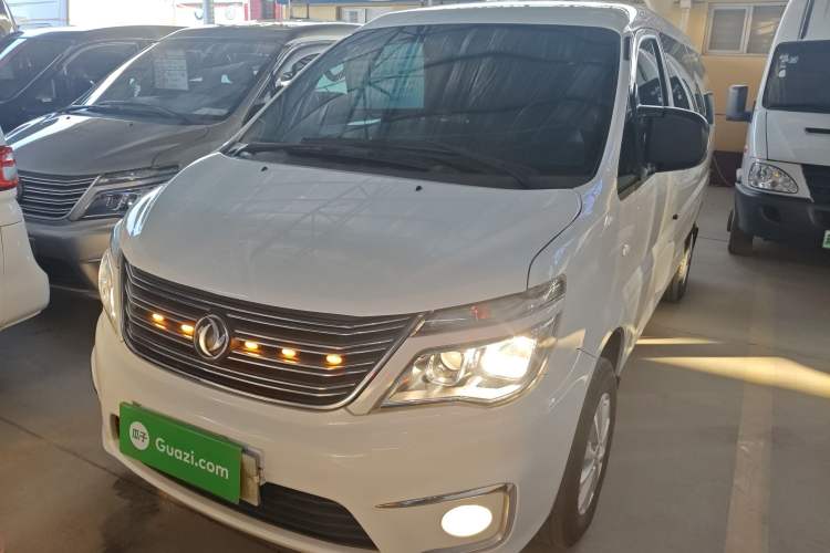 Used FORTHING Lingzhi 2018 M5L 1.6L 7-Seater Luxury Model Front