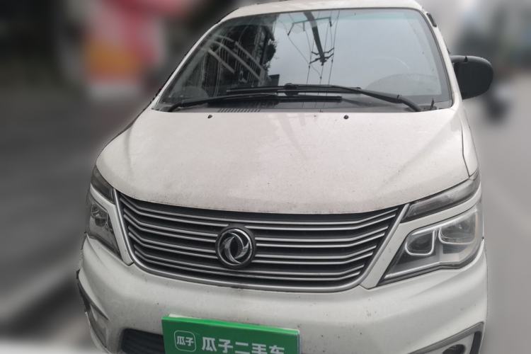 Used FORTHING Lingzhi 2018 M5 1.6L 7-Seater Comfort Model Front