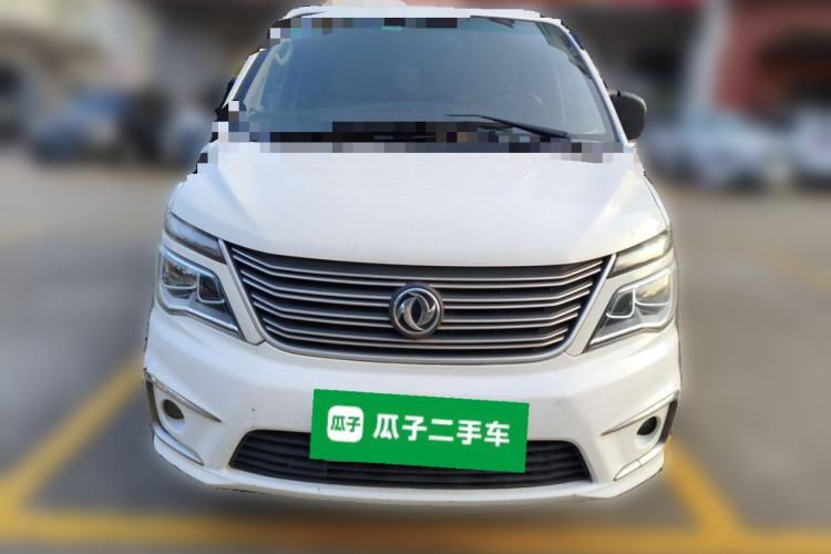 Used FORTHING Lingzhi 2018 M5L 1.6L 7-Seater Comfort Model Front
