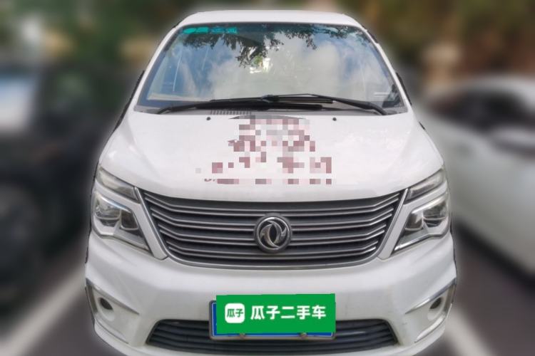 Used FORTHING Lingzhi 2018 M5L 1.6L 7-Seater Luxury Model Front