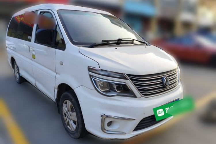 Used FORTHING Lingzhi 2018 M5L 1.6L 7-Seater Comfort Model Front Right 45 Deg