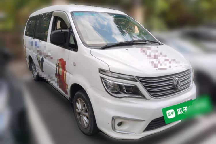 Used FORTHING Lingzhi 2018 M5L 1.6L 7-Seater Luxury Model Front Right 45 Deg