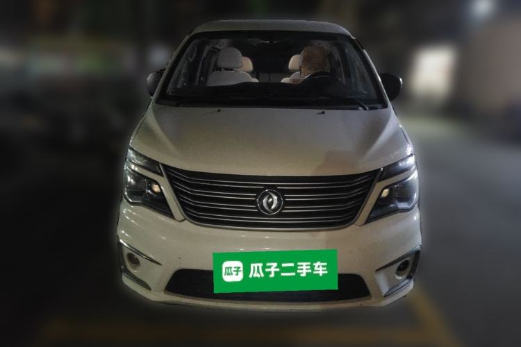 Used FORTHING Lingzhi 2018 M5L 1.6L 7-Seater Comfort Model Front