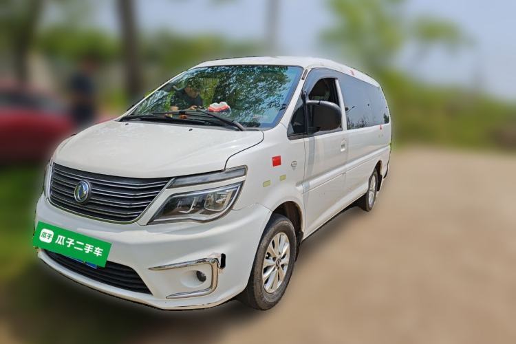 Used FORTHING Lingzhi 2018 M5L 1.6L 7-Seater Luxury Model Guazi used car, China used car export, Used car for sale, Used  cars, Cheapest cars for sale