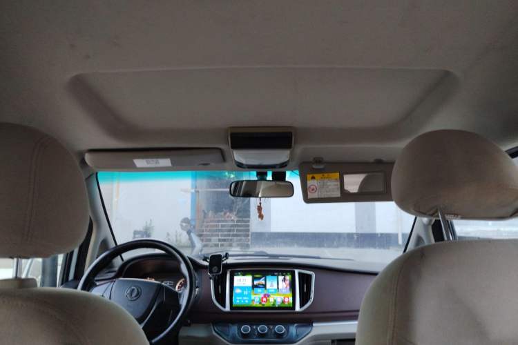 Used FORTHING Lingzhi 2018 M5 1.6L 7-Seater Comfort Model Headliner